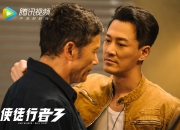 -冰岛铁血映照英超王冠，哈兰德生死战中的北欧密码