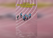 金年会博彩-包含瓜帅率队夺得新冠军！蓝月亮再现辉煌的词条