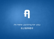 金年会网址-东契奇独揽焦点，浙江队爆冷力克尼克斯