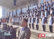 金年会APP-包含全高仪协调孙政扩大体育市场，护卫体育营业的词条