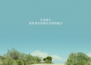 金年会集团-老将之舞与黄金一代之困，克罗地亚如何用节奏绞杀比利时