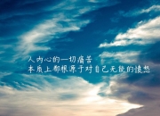 sports jnh-独行侠对阵76人，小贾伦在焦点战中闪耀证明自我