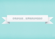 金年会官方-从灰熊拿下火箭看东契奇如何带动全队节奏