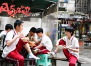 金年会平台-尤文轻取马竞，奥亚尔萨瓦尔关键先生闪耀欧冠之夜