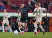 金年会体育-关于德甲联赛继续激烈，强队实力碾压对手的信息