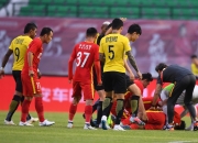 金年会集团-延边主场失利，保级形势岌岌可危的简单介绍