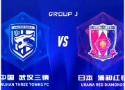 金年会网址-亚冠比赛开启激烈角逐，强队实力碾压对手！