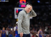 金年会官方网站-关于火箭主帅宣布退役，结束长达年的执教生涯！的信息