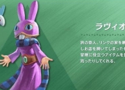 金年会网址-战神归来！曾经的霸主再现力量的传说