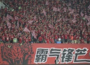 金年会官方网站-球队备战纪律严明，临场表现出色，以实力夺取胜利！的简单介绍