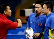 金年会-包含张三离队，球队整体实力或将受到一定影响的词条