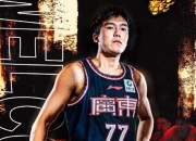 sports jnh-包含贵州男篮客场战胜福建队，取得压倒性胜利的词条