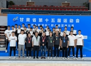 金年会-甘肃男篮艰难获胜，战胜陕西队的简单介绍