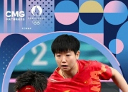 金年会电子-关于球队战斗到最后一刻，捍卫荣誉不畏强敌的信息