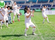 金年会-包含沃尔夫斯堡队勇夺冠军，精彩比赛赢得掌声的词条