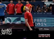 金年会集团-大连男篮主场告捷，最后时刻逆转取胜