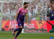 金年会全站-克罗地亚主场不敌斯洛伐克，小组前景堪忧的简单介绍