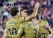 JNH体育-葡萄牙险胜皇马，姆巴佩世界波破门世界杯的简单介绍