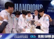 金年会app下载-RNG险胜BLG，Bin单局斩获MVP入围赛3:1（深圳）