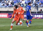 金年会电子-武里南联奋起直追，力争亚冠出线的简单介绍