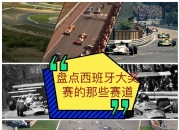 金年会官方-哈斯车队力克索伯车队，拉塞尔刷新纪录