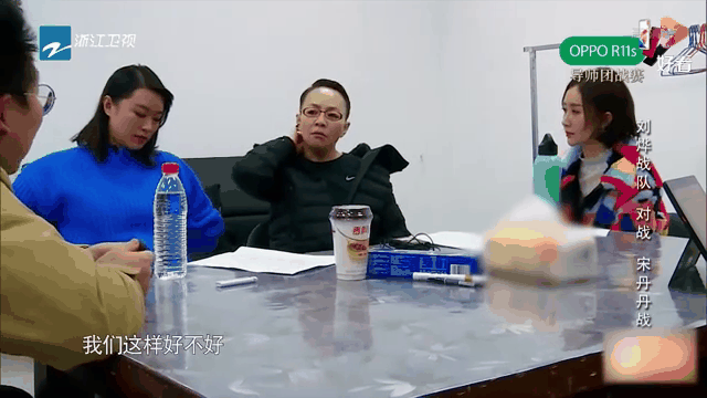 维拉利尔：“剧本”遭逆转悔恨连连