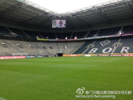 门兴格拉德巴赫队长称球队氛围有所改善,期待未来的简单介绍 门兴格拉德巴赫队长称球队氛围有所改善,期待未来的简单介绍