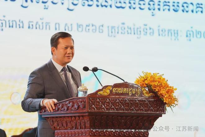 包含柬埔寨篮球联赛胜负大战即将展开!的词条 包含柬埔寨篮球联赛胜负大战即将展开!的词条