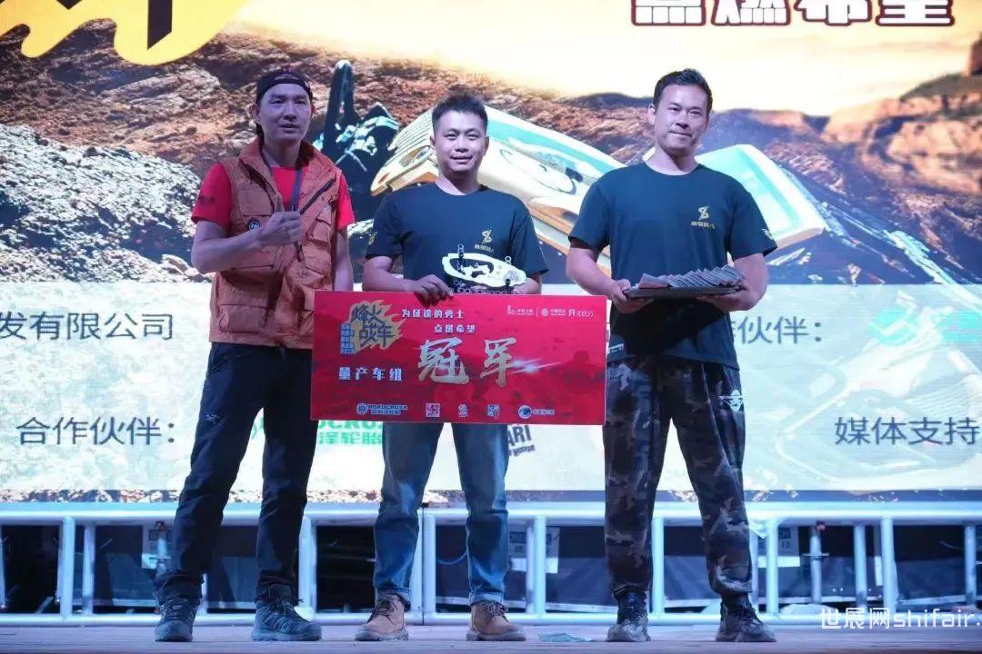 包含爱尔兰队遭遇意外,步入挑战之路的词条 包含爱尔兰队遭遇意外,步入挑战之路的词条