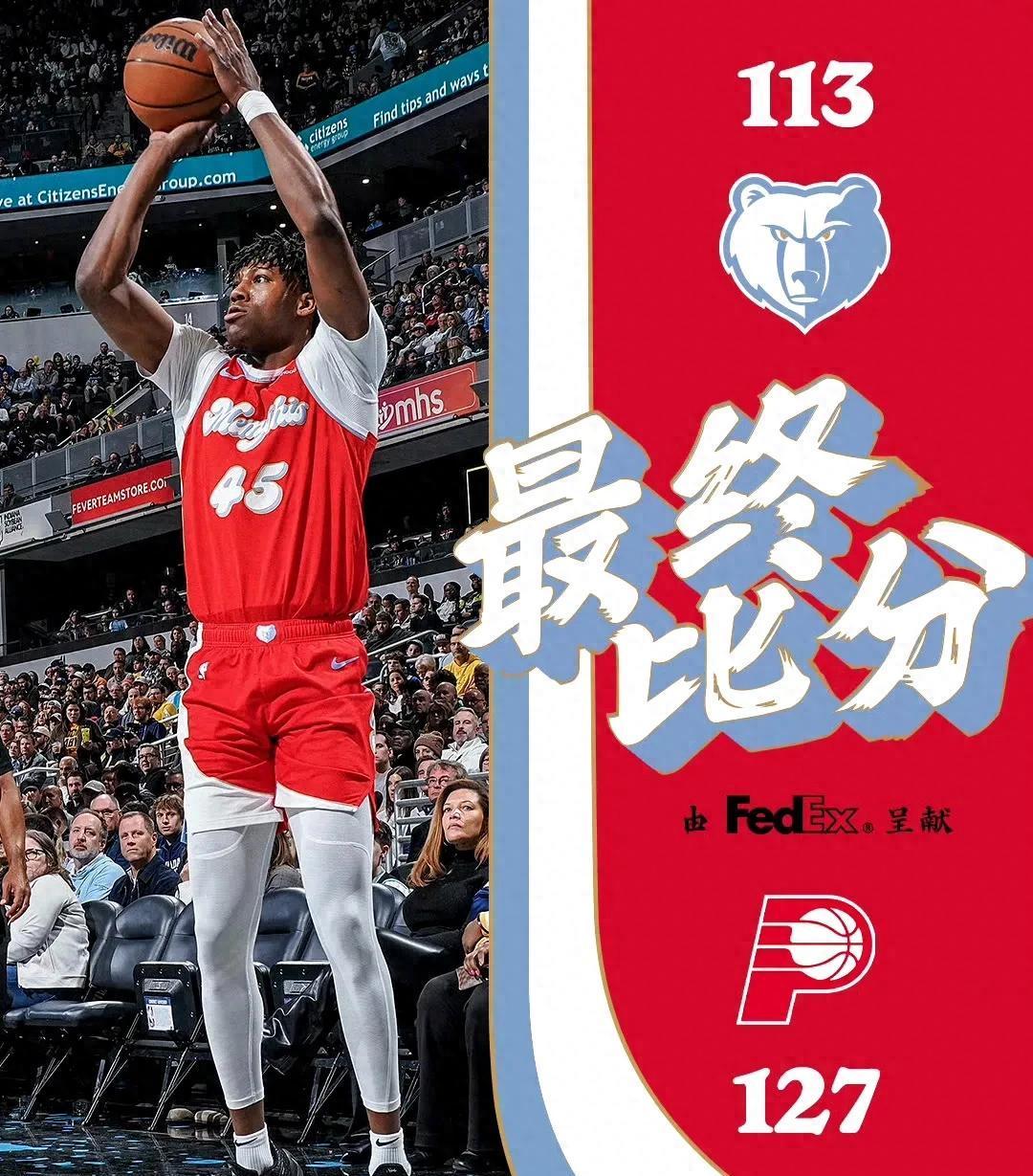 包含快船在主场小胜掘金,守住胜局的词条 包含快船在主场小胜掘金,守住胜局的词条