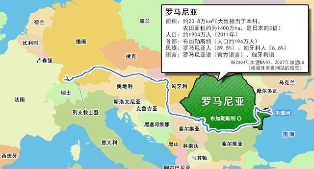 关于保加利亚队遗憾输给摩尔多瓦欧预赛背水一战的信息 关于保加利亚队遗憾输给摩尔多瓦欧预赛背水一战的信息