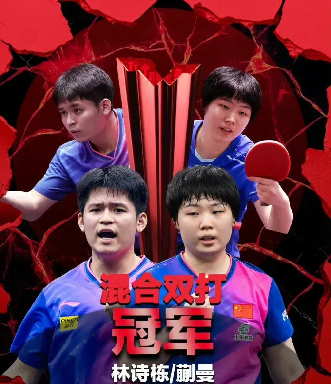 包含两队实力相当,胜负难分谁能笑到最后?的词条 包含两队实力相当,胜负难分谁能笑到最后?的词条