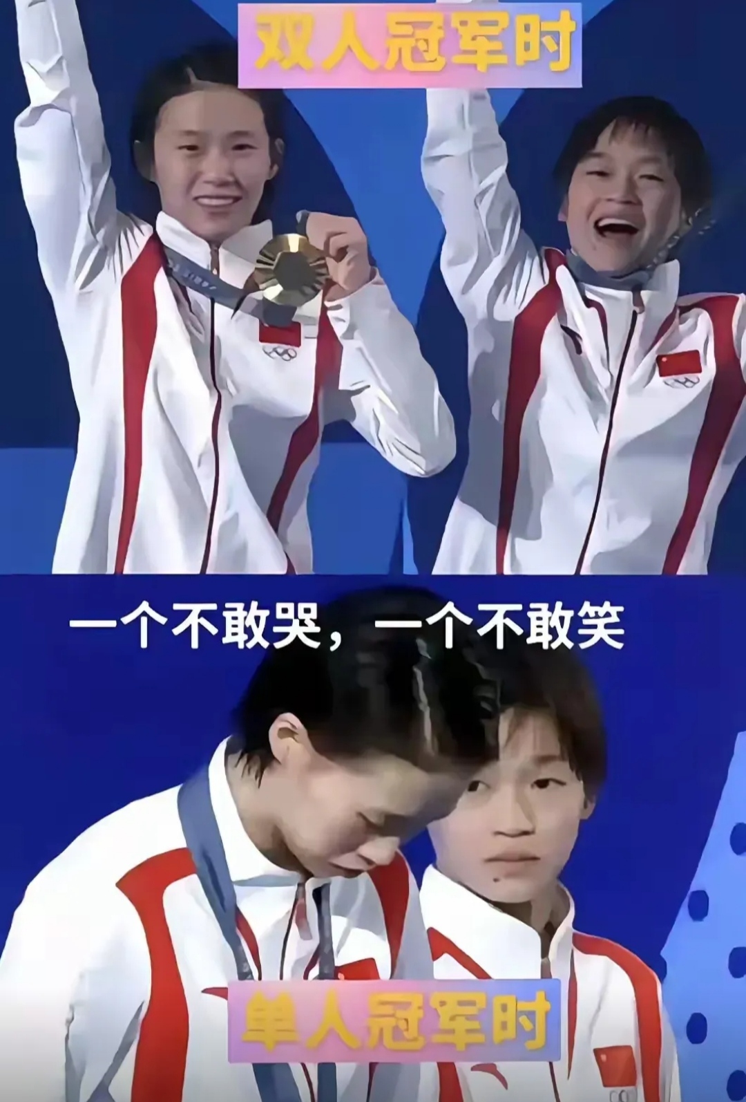 包含两队实力相当,胜负难分谁能笑到最后?的词条 包含两队实力相当,胜负难分谁能笑到最后?的词条