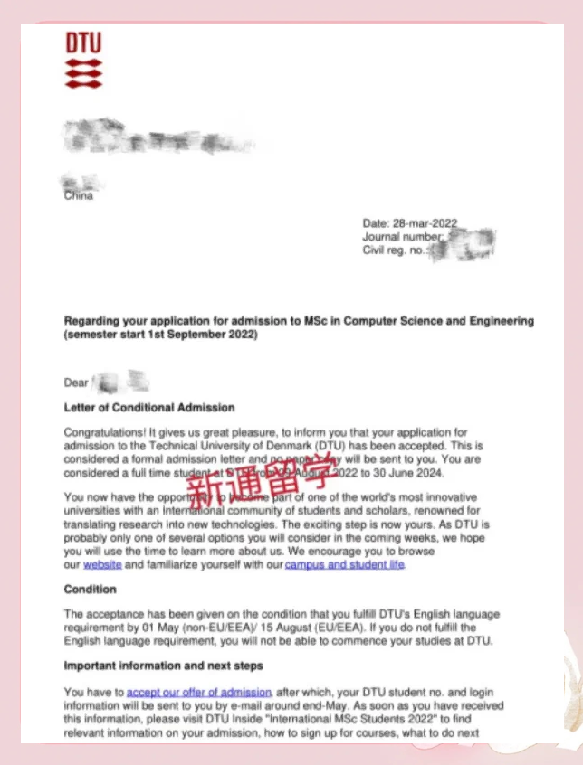 包含丹麦一鼓作气赢得胜利,实力不容小觑的词条 包含丹麦一鼓作气赢得胜利,实力不容小觑的词条