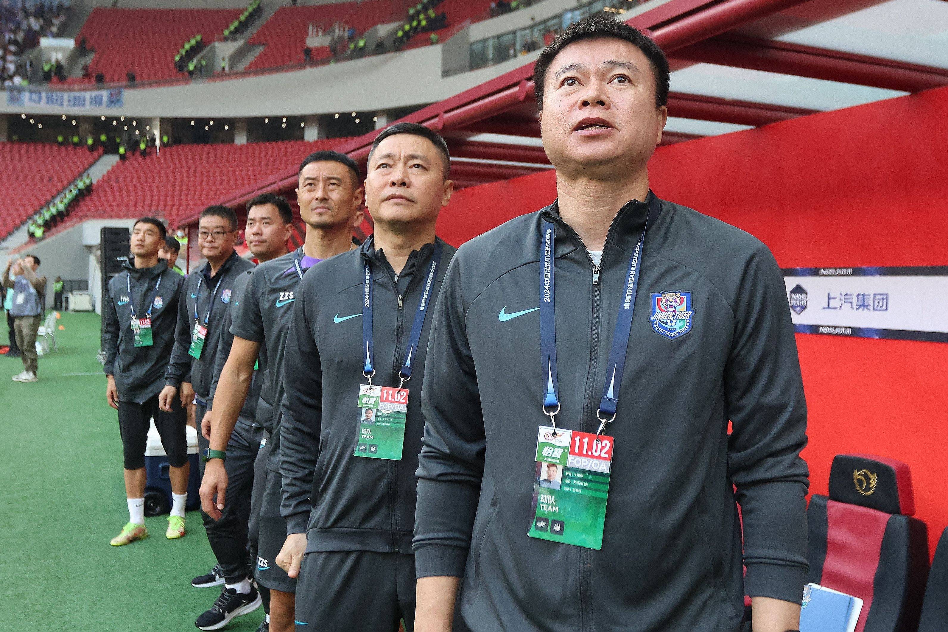 吉林队备战山东队,全力以赴迎接挑战的简单介绍 吉林队备战山东队,全力以赴迎接挑战的简单介绍