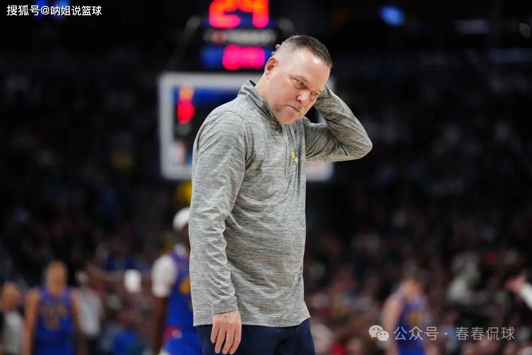 关于火箭主帅宣布退役,结束长达年的执教生涯!的信息 关于火箭主帅宣布退役,结束长达年的执教生涯!的信息