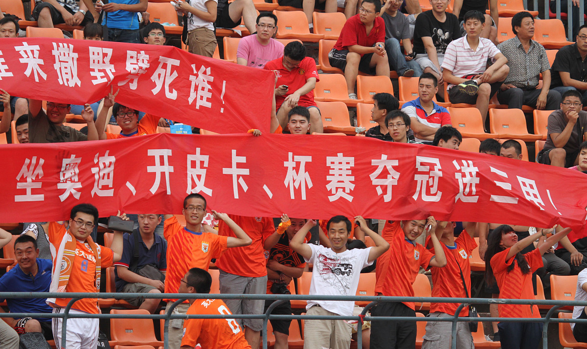 球队备战纪律严明,临场表现出色,以实力夺取胜利!的简单介绍 球队备战纪律严明,临场表现出色,以实力夺取胜利!的简单介绍