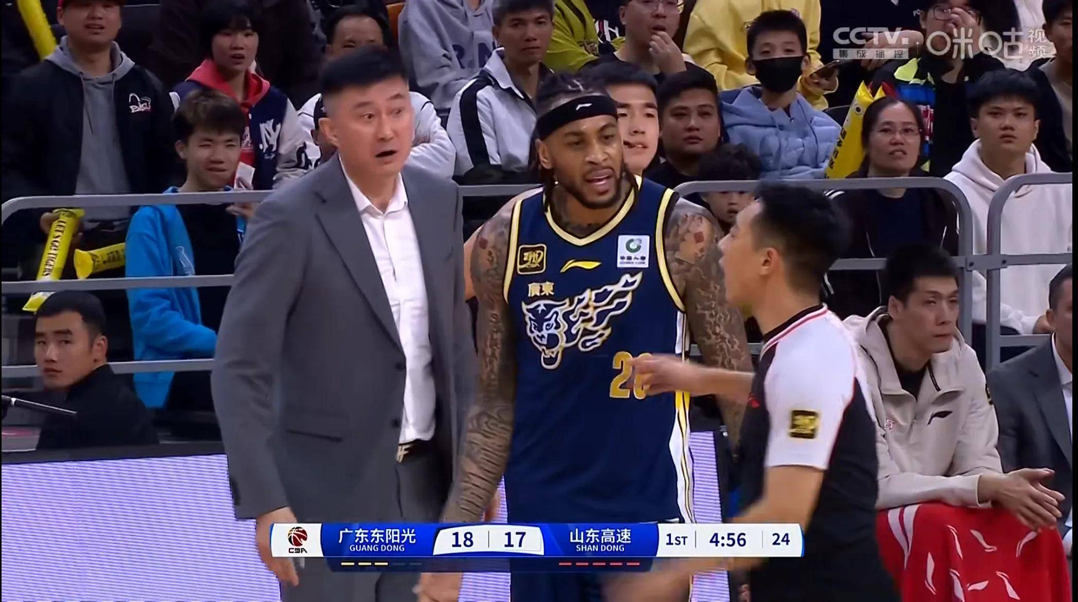 湖南湘涛逆袭,客场点球绝杀山东鲁能,全队欢呼胜利的简单介绍 湖南湘涛逆袭,客场点球绝杀山东鲁能,全队欢呼胜利的简单介绍