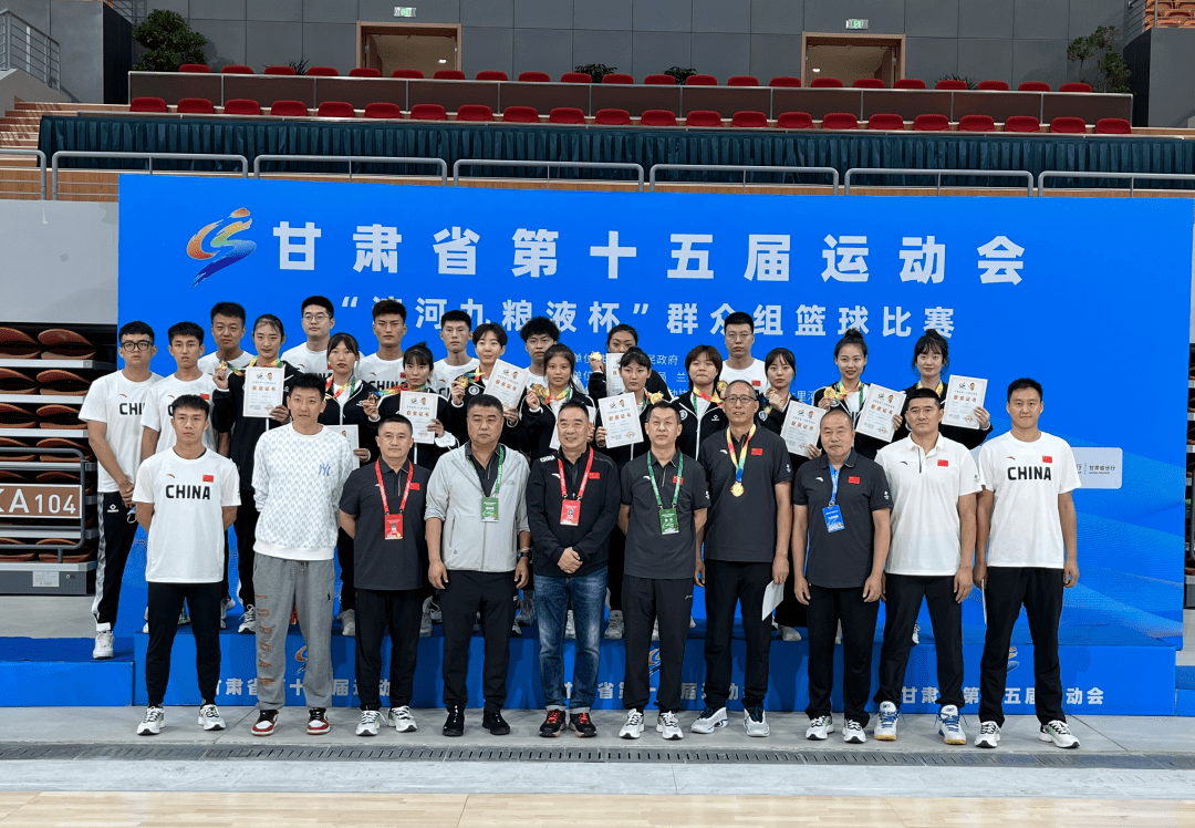 甘肃男篮艰难获胜，战胜陕西队的简单介绍