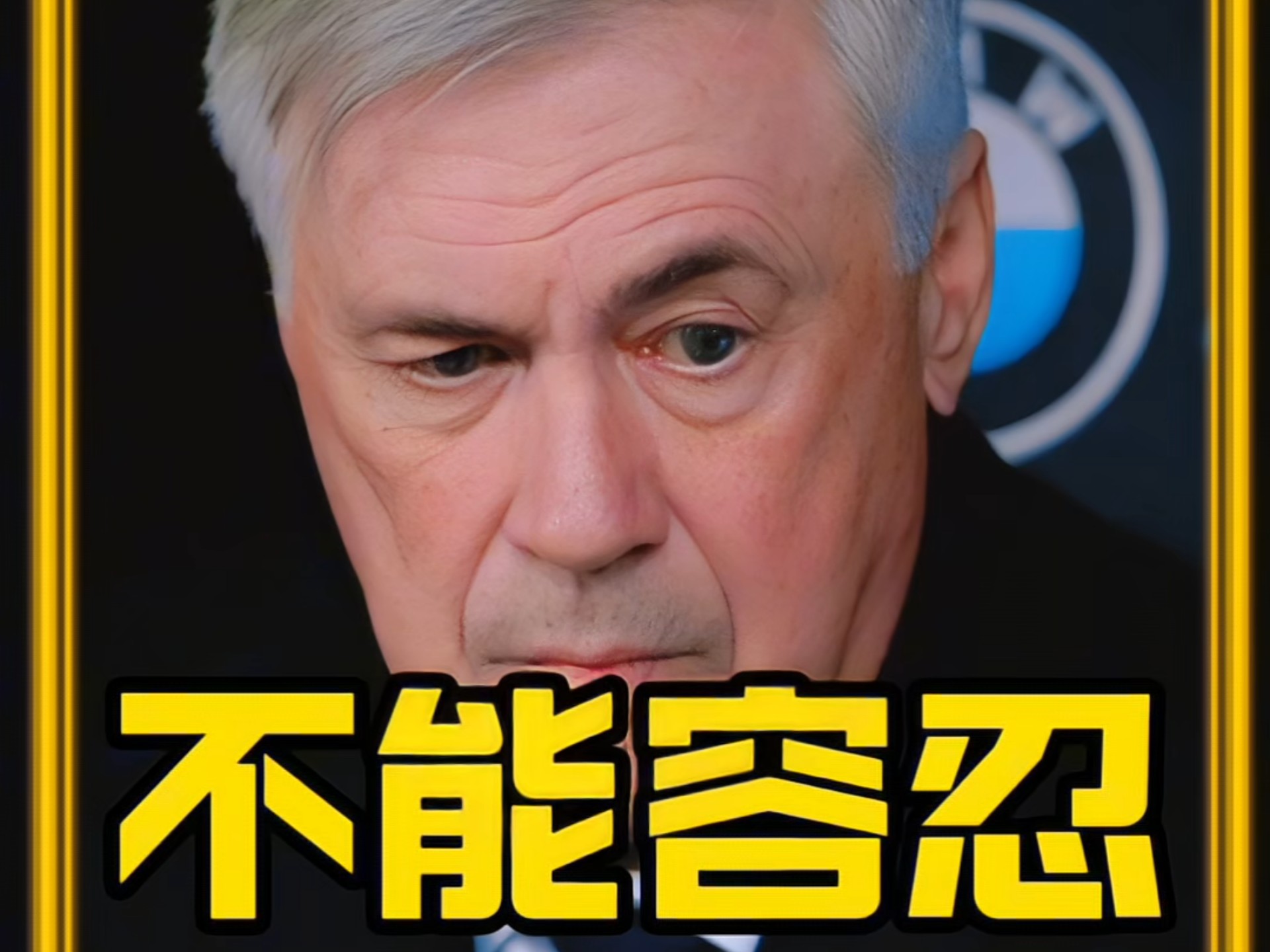 弗罗西诺内客场遭遇失利,保级前景不容乐观 弗罗西诺内客场遭遇失利,保级前景不容乐观