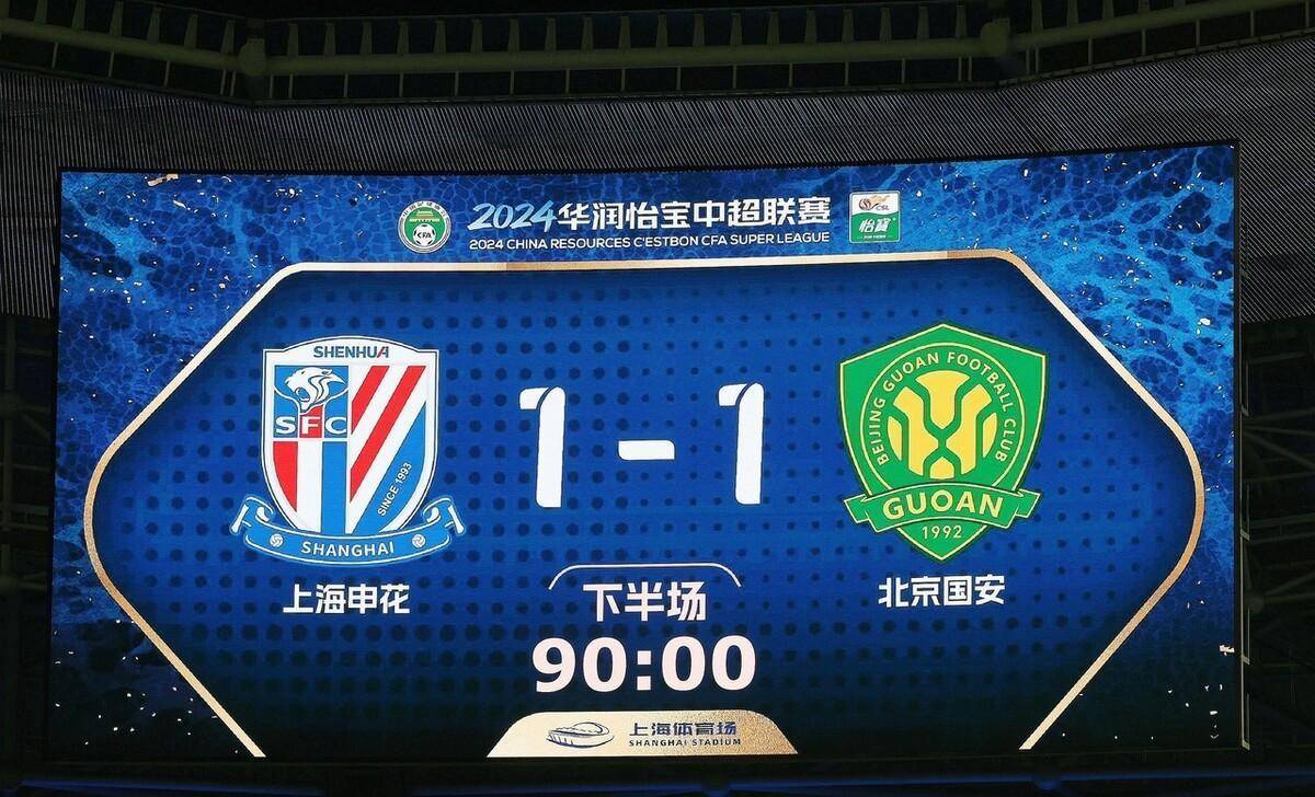 包含国安客场击败鲁能,保持与领头羊同积的词条 包含国安客场击败鲁能,保持与领头羊同积的词条