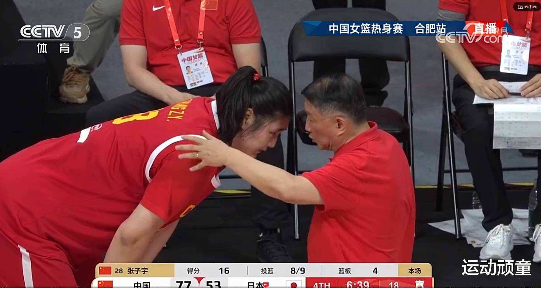 队内新星崭露头角,为球队带来变数和希望!的简单介绍 队内新星崭露头角,为球队带来变数和希望!的简单介绍