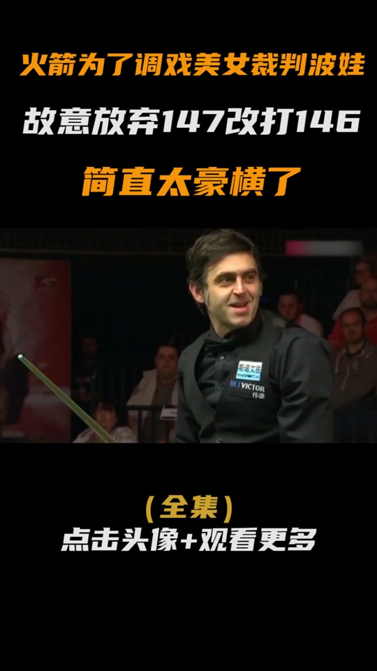 波黑球员获奥斯卡提名,成为焦点人物 波黑球员获奥斯卡提名,成为焦点人物