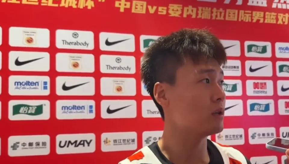 球队负责人首度公开批评球员表现