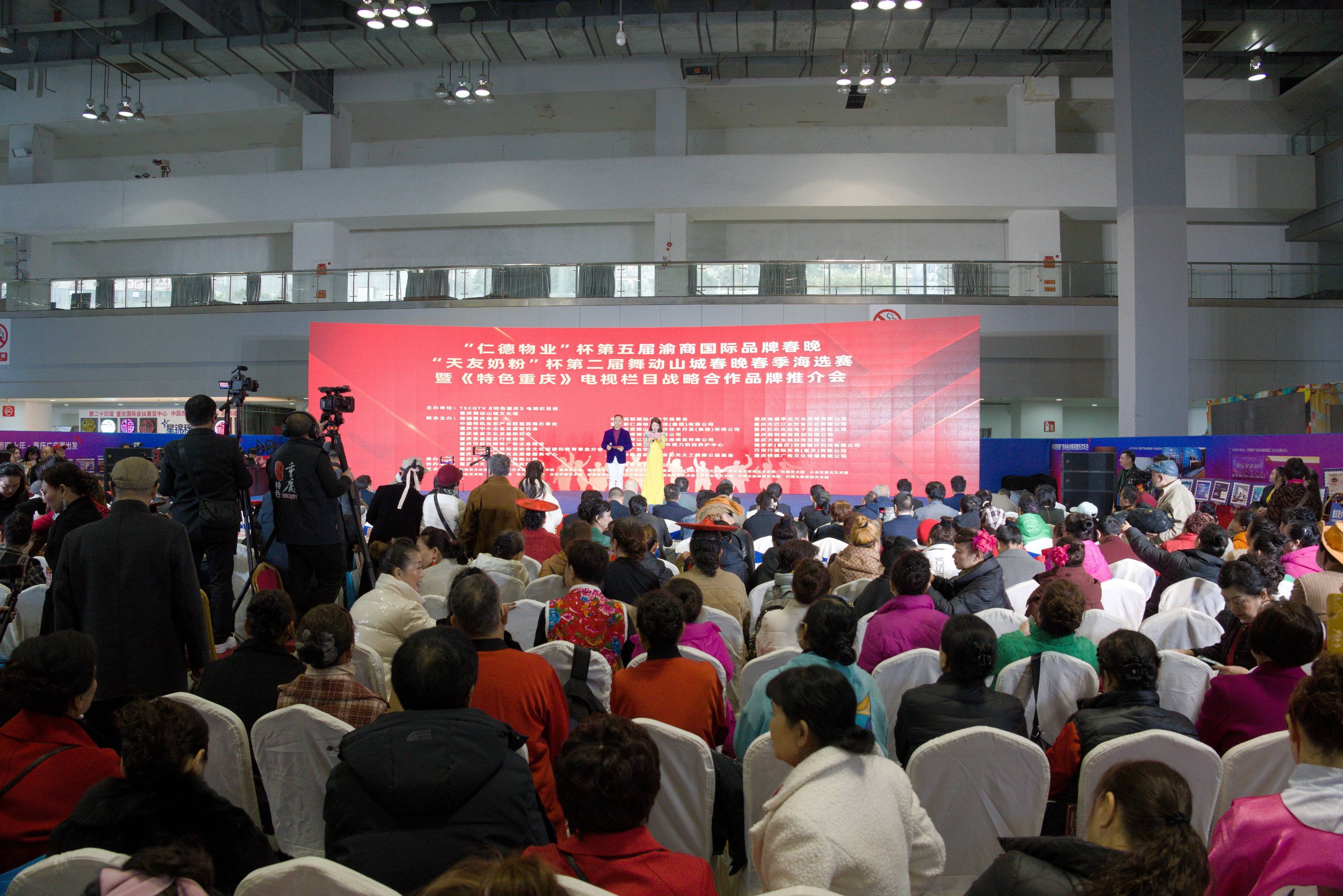 关于国际友谊赛精彩纷呈,球队实力角逐异常激烈的信息 关于国际友谊赛精彩纷呈,球队实力角逐异常激烈的信息