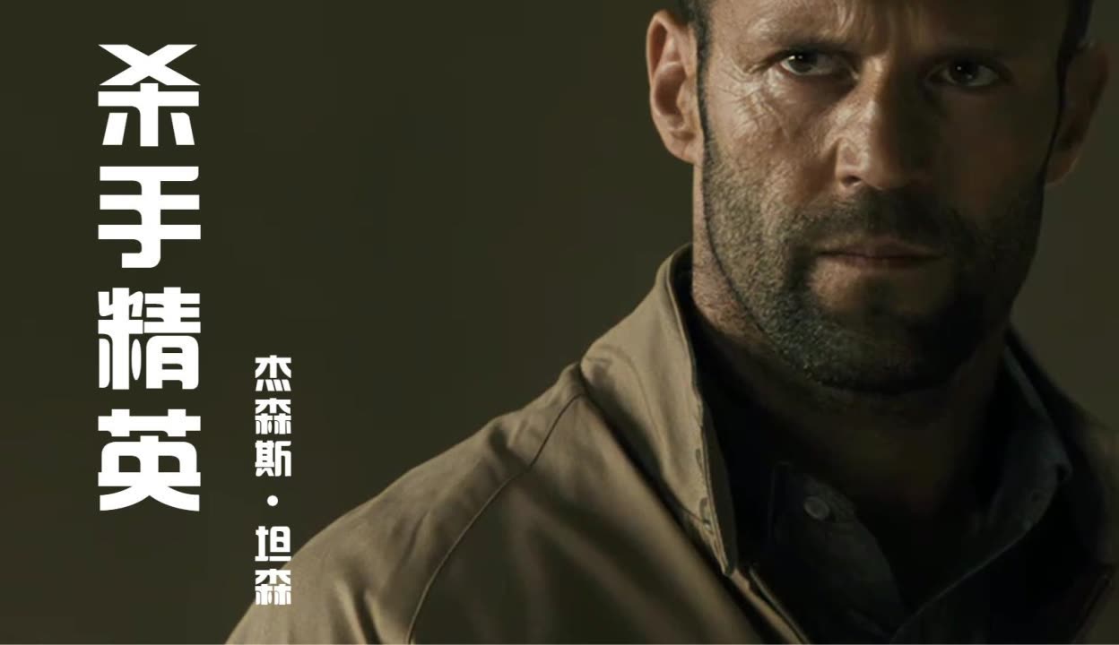 包含精英球员表现隐忍，主教练公开指出他技术不足的词条