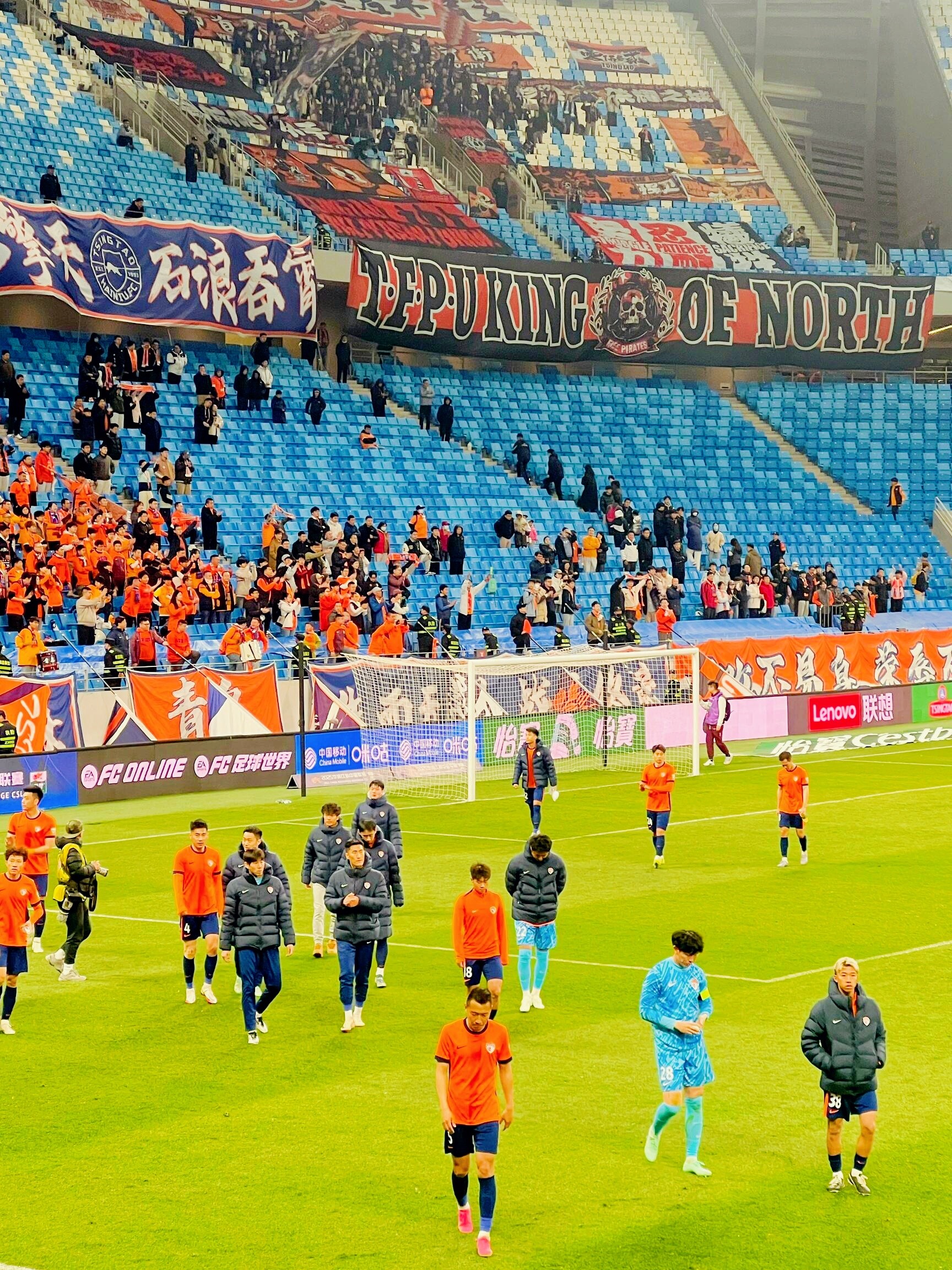 包含中超焦点战:AC米兰vs曼城,止步引发表现神勇的词条 包含中超焦点战:AC米兰vs曼城,止步引发表现神勇的词条