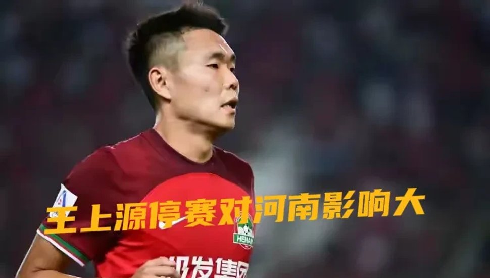 球员训练期间突发意外导致休战 球员训练期间突发意外导致休战