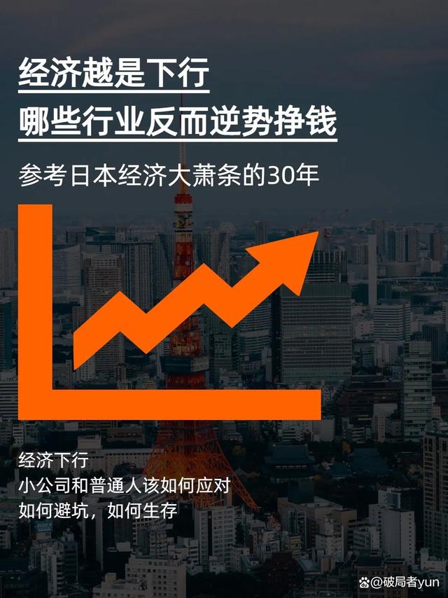 澳洲球队遭遇困境，是否能够逆势而上