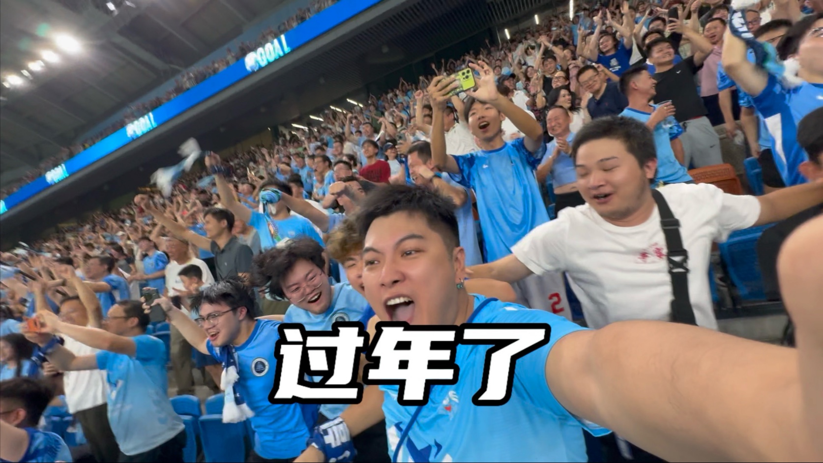 包含中超重磅对决:库里迎战哈兰德,赛后采访的词条 包含中超重磅对决:库里迎战哈兰德,赛后采访的词条